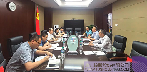 1623734301403702.jpg 江西省工信厅党组书记、厅长杨贵平会见开元_开元(中国)
未来科技集团一行 拷贝.jpg