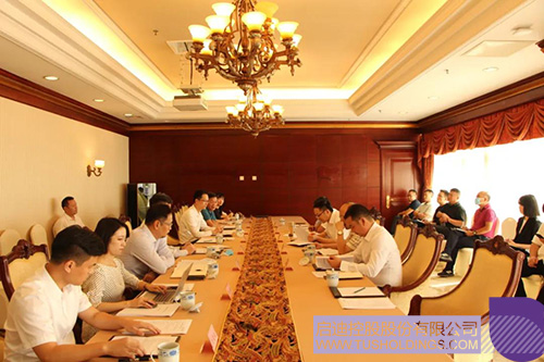 安徽省蚌埠市到访开元_开元（中国）
控股，洽谈产业经济合作C.jpg