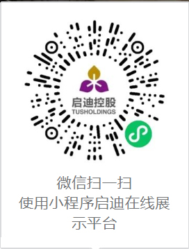 开元_开元（中国）
在线小程序.jpg