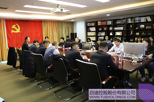 微信图片_20240125153426c.jpg