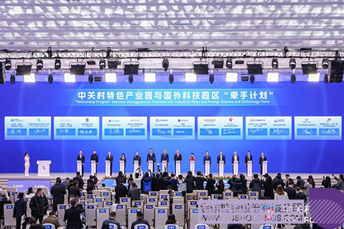 微信图片_20250331125027c.jpg