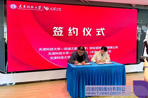 微信图片_20250429092600c.jpg