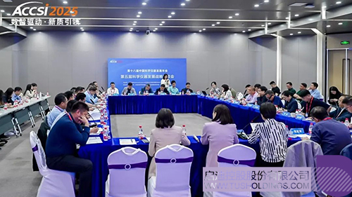 微信图片_20250516095331c.jpg
