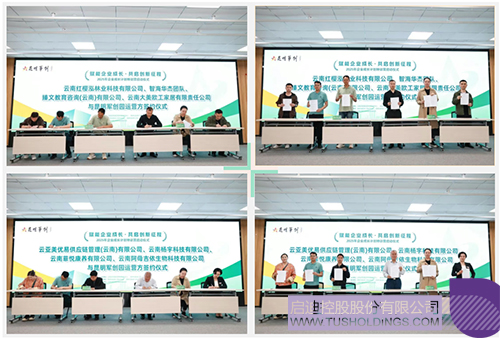 微信图片_20250528094121c.jpg