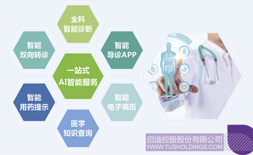 微信图片_20250609093634c.jpg
