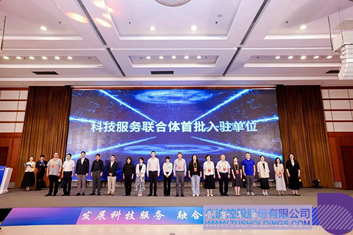 微信图片_20250702091421c.jpg