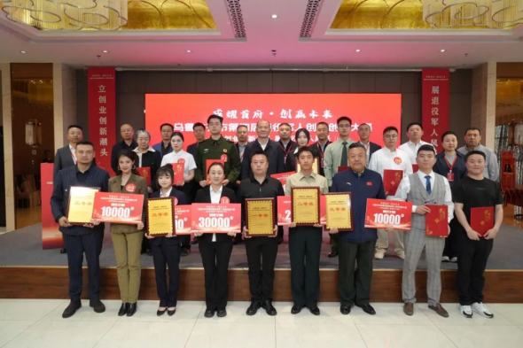 1779687578396112.png 640 (7)_副本.png