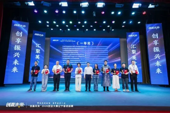1781588016541552.png 微信图片_2026-06-16_133233_895_副本.png