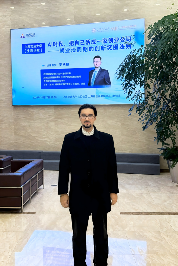 1792476588141816.png 微信图片_20261019121917_5_594_副本.png